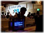 カクテルパーティー2002