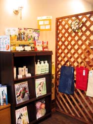 ディスプレイラック