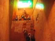 バンブーグラス