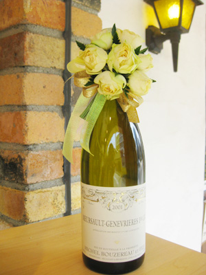 ミッシェル・ブーズロー ムルソー ジュヌヴリエール