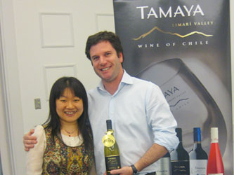 タマヤワイナリー