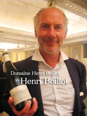 アンリ・ボワイヨ