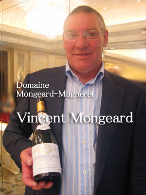 モンジャール・ミュニュレ