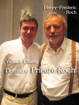 プリューレ・ロック