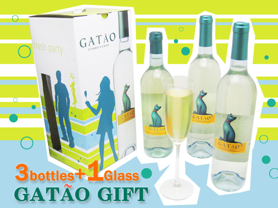 ガタオ　ギフトセット