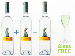 ガタオ　ワイン＋グラス　ギフトセット