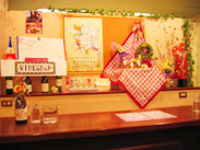 テースティング・バー