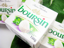 ブルサン　アイユ