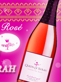 クイーン・オブ・シラー