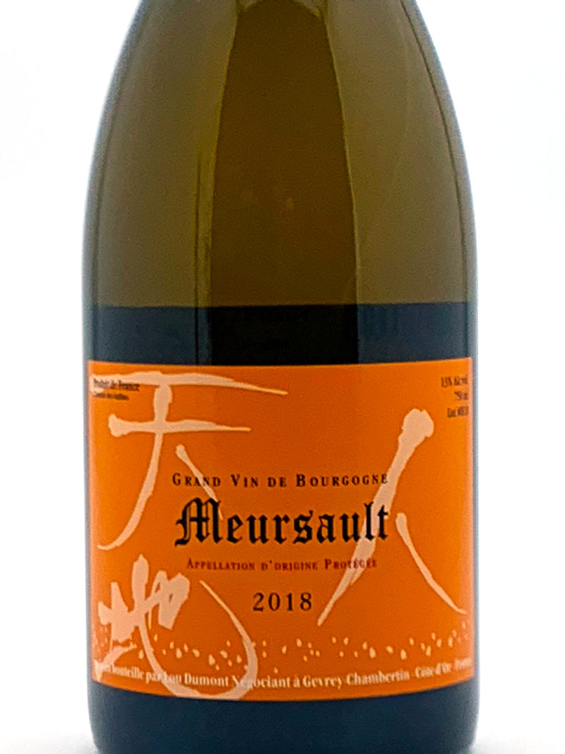 ルー・デュモン｜ムルソー [2018] 750ml | エンジェルワインネット