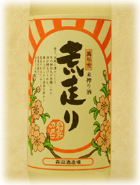 森田酒造｜萬年雪　荒走り　本醸造　未搾り酒 500ml