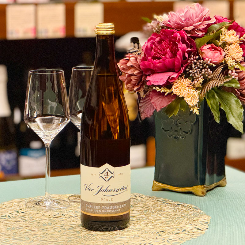 フィア・ヤーレスツァイテン｜トラオベンザフト　ヴァイス [NV] 750ml