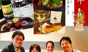 2019 Happy New Year!